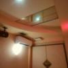ホテルLALA33(豊島区/ラブホテル)の写真『402　天井の照明やエアコン』by ゆかるん