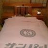 Hotel Sun Pearl（サンパール）(川越市/ラブホテル)の写真『408号室』by クーヘン