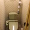 目黒エンペラー(目黒区/ラブホテル)の写真『405号室トイレ』by 全てを水に流す男