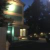 ホテル ジャルダン・フルール(京都市左京区/ラブホテル)の写真『夜の外観①』by 少佐