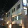 ホテル サンデーブランチ(京都市東山区/ラブホテル)の写真『夜の外観④』by 少佐