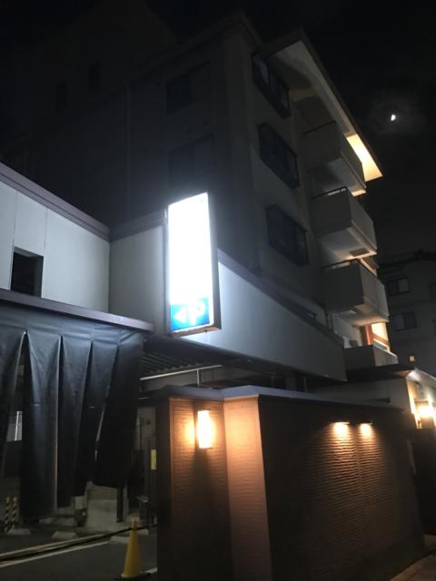 HOTEL Rei（レイ）(京都市東山区/ラブホテル)の写真『夜の外観④』by 少佐