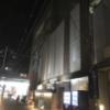 ロテル・デ・フルール京極(京都市中京区/ラブホテル)の写真『夜の外観③』by 少佐