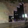 ホテルマリオン(京都市中京区/ラブホテル)の写真『高瀬川を挟んでの夜の外観①』by 少佐