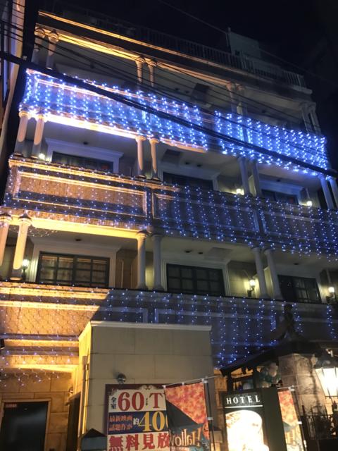 HOTEL SALLE de BAIN(サル デ バーン)(大阪市/ラブホテル)の写真『夜の②』by 少佐