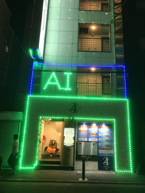 ホテル AI(アイ) 梅田店(大阪市/ラブホテル)の写真『夜の外観②』by 少佐