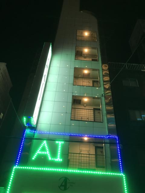 ホテル AI(アイ) 梅田店(大阪市/ラブホテル)の写真『夜の外観③』by 少佐