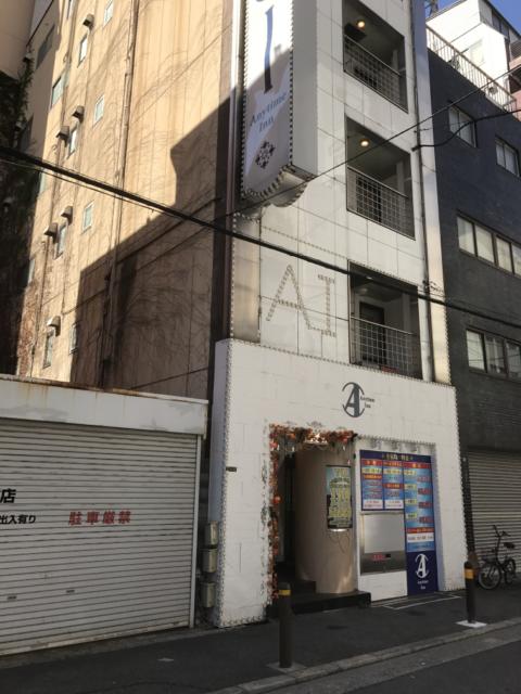 ホテル AI(アイ) 梅田店(大阪市/ラブホテル)の写真『昼の外観①』by 少佐