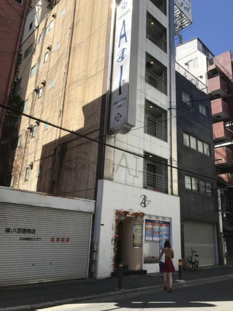 ホテル AI(アイ) 梅田店(大阪市/ラブホテル)の写真『昼の外観②』by 少佐