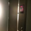 AROMA KURAVI(アロマクラヴィ)(川崎市川崎区/ラブホテル)の写真『501号室 玄関』by 全てを水に流す男