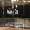 GRAND CRU(大阪市/ラブホテル)の写真『入口』by 少佐