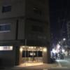 GRAND CRU(大阪市/ラブホテル)の写真『夜の外観②』by 少佐