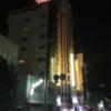 ホテル どんぐりころころ(大阪市/ラブホテル)の写真『夜の外観②』by 少佐