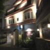 HOTEL HONJIN(神戸市中央区/ラブホテル)の写真『夜の外観③』by 少佐
