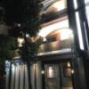 HOTEL HONJIN(神戸市中央区/ラブホテル)の写真『夜の外観④』by 少佐