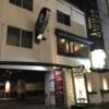 ジャガーホテル 神戸ノース(神戸市中央区/ラブホテル)の写真『夜の外観①』by 少佐