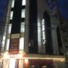 HOTEL TOMBOY（トムボーイ）(神戸市中央区/ラブホテル)の写真『夜の外観①』by 少佐