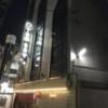 HOTEL TOMBOY（トムボーイ）(神戸市中央区/ラブホテル)の写真『夜の外観④』by 少佐
