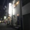 ホテル ブランシュ(神戸市中央区/ラブホテル)の写真『夜の外観③』by 少佐