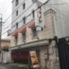 ファインガーデン堺 Ⅰ・Ⅱ店(堺市西区/ラブホテル)の写真『昼過ぎの外観①』by 少佐