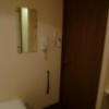 レンタルルーム オーロラ(荒川区/ラブホテル)の写真『203号室入口』by 格付屋