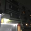 ファインオリーブ堺(堺市西区/ラブホテル)の写真『夜の外観③』by 少佐