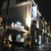HOTEL LOTUS MODERN 堺店(堺市堺区/ラブホテル)の写真『夜の外観①』by 少佐