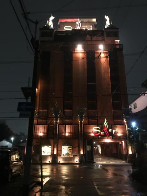 サファリ堺店(堺市堺区/ラブホテル)の写真『夜の外観③』by 少佐