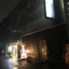 ホテル ステラ(堺市堺区/ラブホテル)の写真『夜の外観①』by 少佐