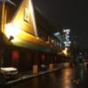 ホテル おしゃべりダック(堺市堺区/ラブホテル)の写真『夜の外観①』by 少佐