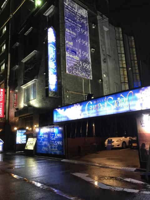 ホテル チャペルストーリー 堺(堺市堺区/ラブホテル)の写真『夜の外観③』by 少佐