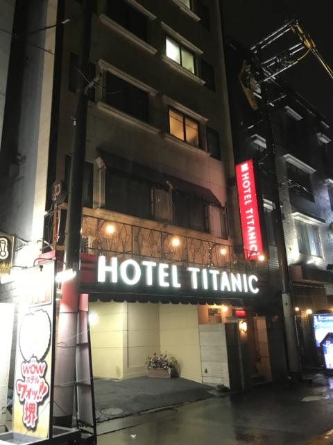 ホテル タイタニック(堺市堺区/ラブホテル)の写真『夜の外観①』by 少佐