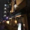 HOTEL MARCHE(マルシェ)(大阪市/ラブホテル)の写真『夜の外観』by 少佐