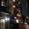 HOTEL MARCHE(マルシェ)(大阪市/ラブホテル)の写真『夜の外観④』by 少佐