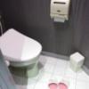PRINCESS2世(台東区/ラブホテル)の写真『701号室　洗浄機能付きトイレ』by マーケンワン