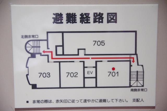 PRINCESS2世(台東区/ラブホテル)の写真『701号室　避難経路図』by マーケンワン