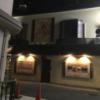 HOTEL LEE（リー）(東大阪市/ラブホテル)の写真『夜の外観②』by 少佐