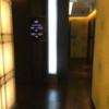 HOTEL AILU(アイル)(豊島区/ラブホテル)の写真『ホテル4階の廊下』by 口コミ野郎