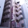 ホテル ナポリ(豊島区/ラブホテル)の写真『昼の外観　横から』by 巨乳輪ファン
