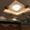 HOTEL CEAN新宿（セアン）(新宿区/ラブホテル)の写真『901号室の照明』by 少佐