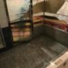 HOTEL CEAN新宿（セアン）(新宿区/ラブホテル)の写真『901号室の浴室③』by 少佐