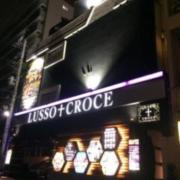 LUSSO CROCE URBAN RESORT（ルッソクローチェアーバンリゾート）(横浜市中区/ラブホテル)の写真『夜の外観』by 名無しさん（ID:34218）