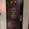 LUSSO CROCE URBAN RESORT（ルッソクローチェアーバンリゾート）(横浜市中区/ラブホテル)の写真『601号室 1ケ目の玄関』by 全てを水に流す男
