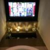 LUSSO CROCE URBAN RESORT（ルッソクローチェアーバンリゾート）(横浜市中区/ラブホテル)の写真『601号室 足湯&amp;大型テレビ』by 全てを水に流す男