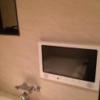 ホテル ケンブリッヂ(千葉市花見川区/ラブホテル)の写真『602号室 浴室テレビ』by 全てを水に流す男
