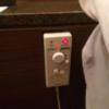ホテル ケンブリッヂ(千葉市花見川区/ラブホテル)の写真『602号室 ベッドマッサージ』by 全てを水に流す男