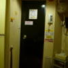 レンタルルーム ビスタ(新宿区/ラブホテル)の写真『6号室入口』by 格付屋