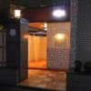 HOTEL felice(フェリーチェ)  名駅店(名古屋市西区/ラブホテル)の写真『夜の入口』by キセキと呼ぶ他ない