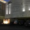 HOTEL Vent Vert ANNEX(ヴァンベールアネックス)(京都市伏見区/ラブホテル)の写真『夜の外観②』by 少佐