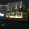 HOTEL Vent Vert ANNEX(ヴァンベールアネックス)(京都市伏見区/ラブホテル)の写真『夜の外観⑤』by 少佐